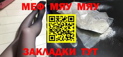 индика Бугуруслан