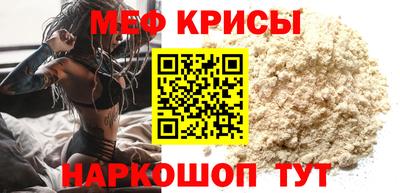 индика Бугуруслан