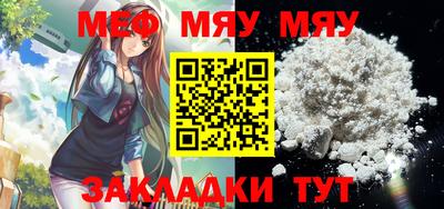 индика Бугуруслан