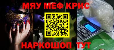 индика Бугуруслан