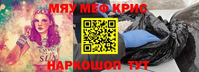 не бодяженный Бузулук