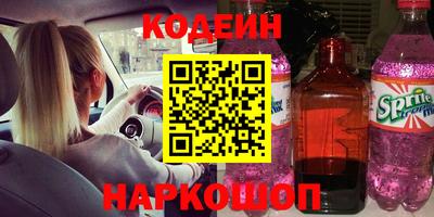 не бодяженный Бузулук