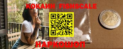 круглые Будённовск