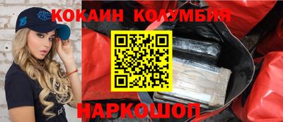 индика Бугуруслан