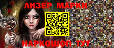 индика Бугуруслан