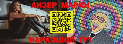 индика Бугуруслан