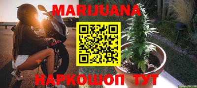 круглые Будённовск