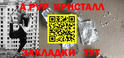 не бодяженный Бузулук