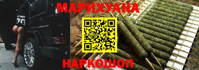 индика Бугуруслан