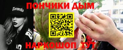круглые Будённовск