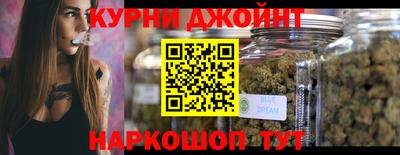 индика Бугуруслан