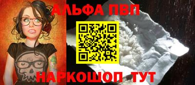 не бодяженный Бузулук