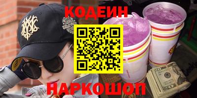 круглые Будённовск