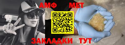 индика Бугуруслан
