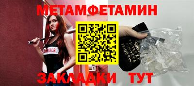 индика Бугуруслан