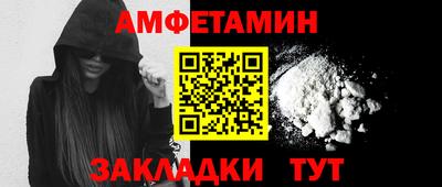 не бодяженный Бузулук