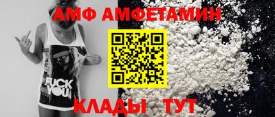 круглые Будённовск