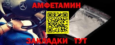 не бодяженный Бузулук