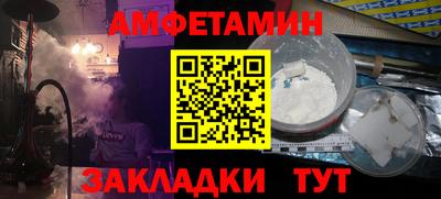 круглые Будённовск