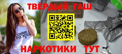 круглые Будённовск