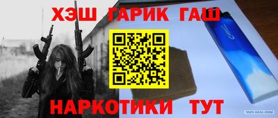 круглые Будённовск