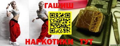 круглые Будённовск