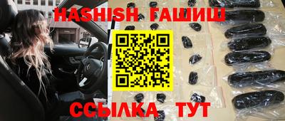 не бодяженный Бузулук
