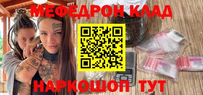 индика Бугуруслан