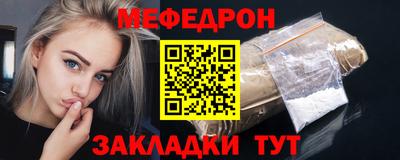 не бодяженный Бузулук